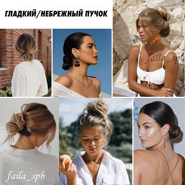 Небрежные локоны и косички у лица: какие укладки на лето выбирают топовые блогеры Instagram